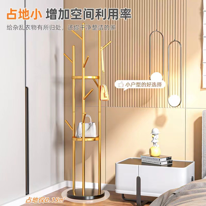 Perchero de pie de lujo moderno, diseño vertical minimalista para dormitorio o sala de estar