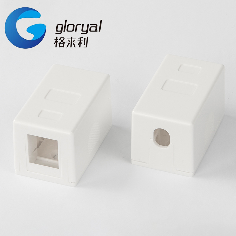 厂家优惠网络接线盒 CAT5E/CAT6 单口桌面盒