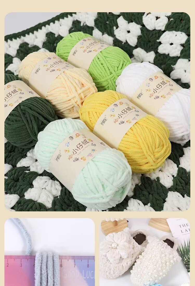60g Weight Decorative Braided Rope Event & Party Supplies Polyester Material Solid Color Pattern Simple Style Style Simple Style Solid Color Polyester Decorative Braided Rope