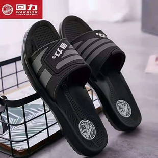 Huili Chinese genuine goods Huili Men's Slippers Home Bathroom Slippers Non-Slip Wear-Resistant Home Indoor and Outdoor