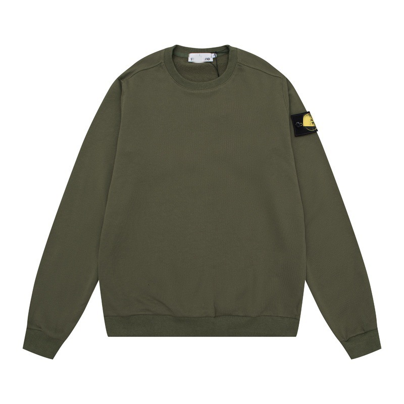 811 Army Green Terry