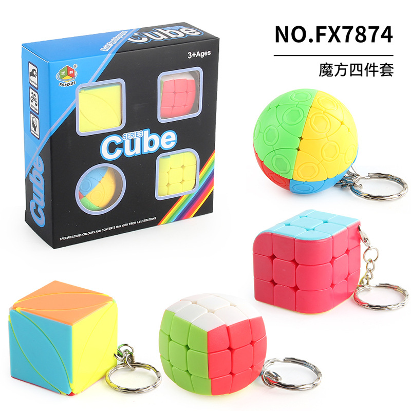 FX7874 llavero de cubo de Rubik de forma especial de cuatro piezas 161,2G