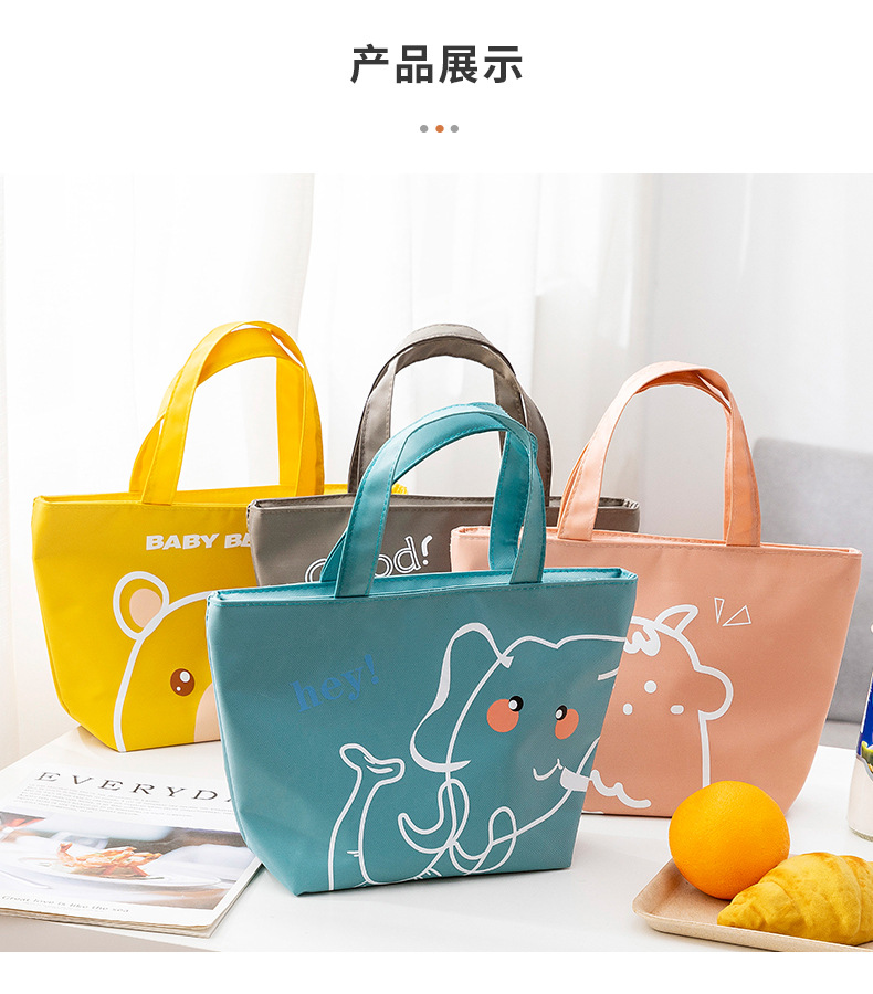 F1S1防水卡通保温包详情