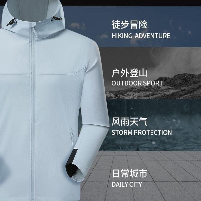 Área de asalto ligera de alta elasticidad ropa de trabajo personalizada logotipo chaqueta con sombrero corporativa impermeable