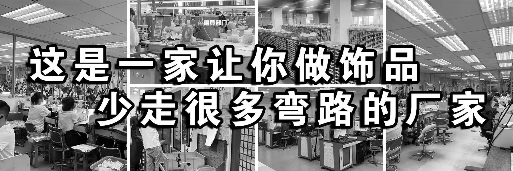 微信圖片_20241015203937