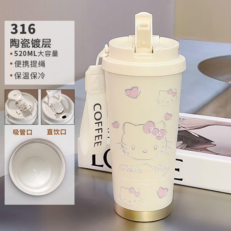 多样卡通保温杯可爱咖啡杯高颜值女学生大容量陶瓷不锈钢水杯|undefined