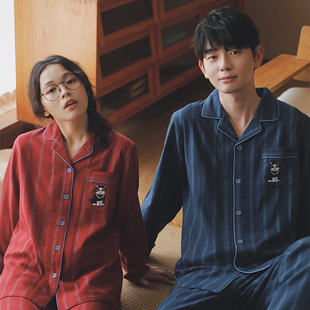 Accompany 77-Couple Pajamas Spring and Autumn Cotton Brush Fleece Striped Men's Home Clothes Cotton suit plus size