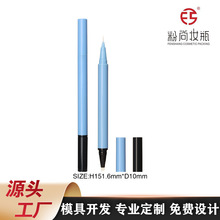 �p�^����۾�Һ�P���ĈA�ܲ�ɫ�PֱҺʽ�����о�۾�Һ�չܰ���