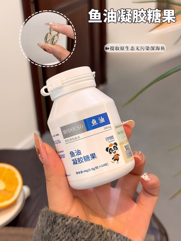 ボアオランデ成長四宝ミルクカルシウム液体カルシウム深海魚油カルシウム亜鉛錠剤dha藻油子供用グループ購入供給|undefined