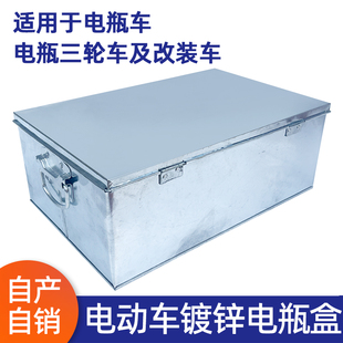 늄�܇늳غ��ƿ��݆܇�ƿ����48V60V72V20a32a45a58a12a�ռ{��