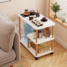 沙发边几侧边柜茶水柜简约简易移动小茶几家用小茶桌茶台桌子包邮