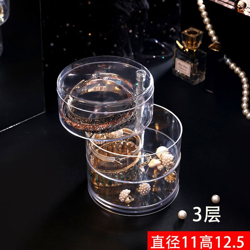 투명 3 층