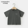 Y9439 carbon gray