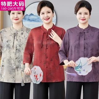 胖妈妈衬衫洋气春夏装小衫2025新款中年女时尚套装加肥加大码上衣