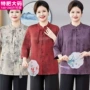 中年加大码新款时尚小衫