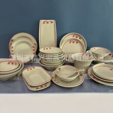�ܰ��;���ʽ����˫ϲ���ӻ������̱�����װ���ô���ר�÷´�