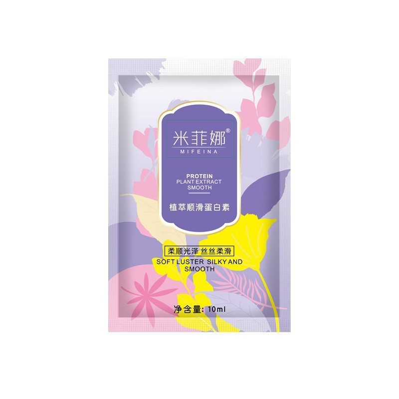 植物免蒸滋养华士一抹柔顺修护发膜滋润免护发素抚顺分叉毛躁小包|undefined