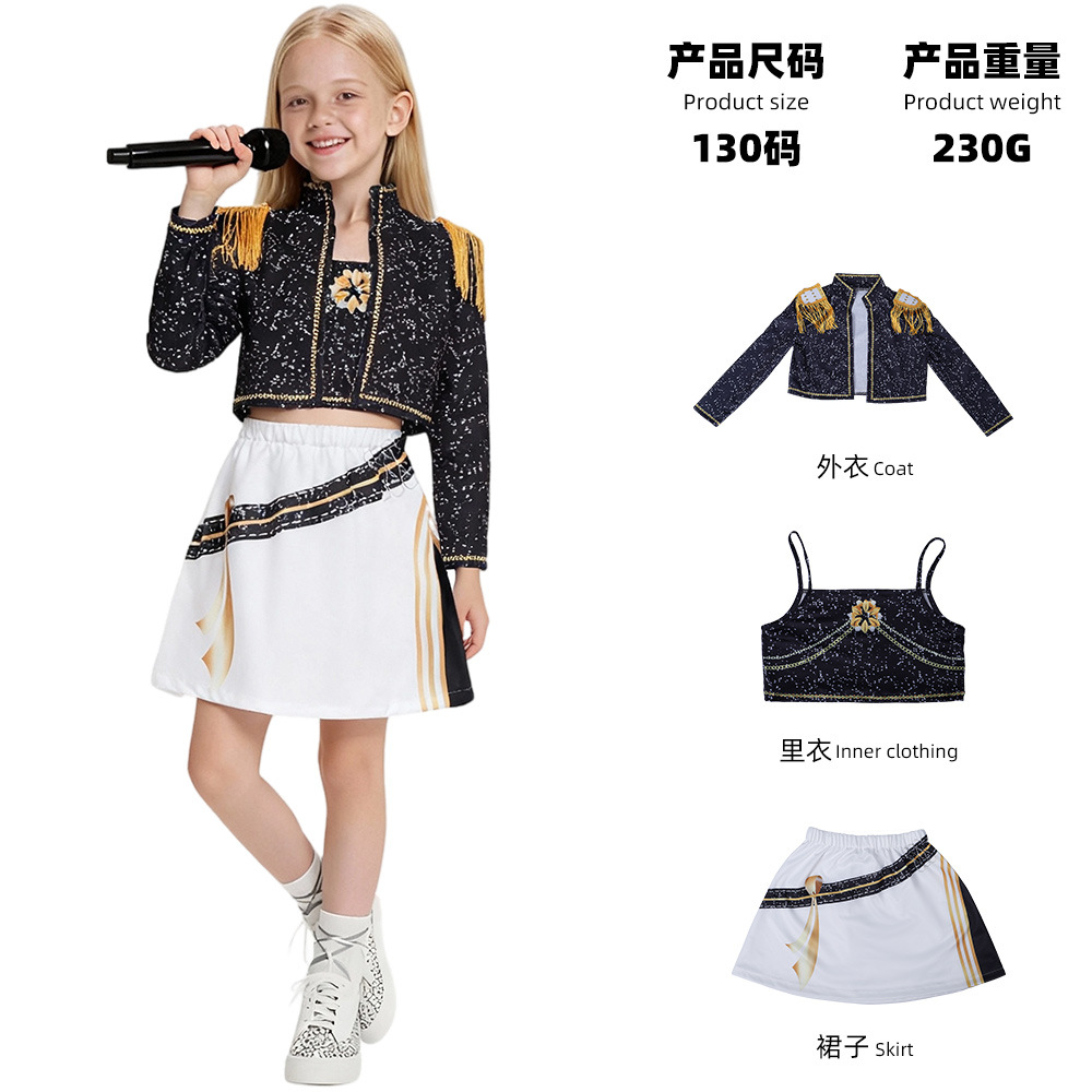 Сценический костюм «Черное золото» G