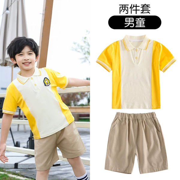 Khaki set for boys
