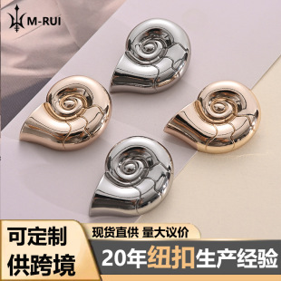 度假风纽扣2026夏季新款 | 1688买家百科