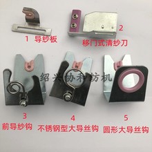 ���ٽjͲ�C��ë�C�����C��Ͳ�C���ǰ�󌧼��܌��z�h���Tʽ�弆��