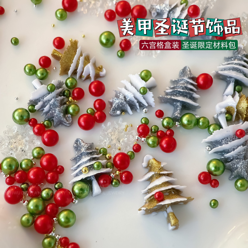 跨境圣诞美甲饰品6格盒装圣诞树透明雪花树脂穿戴甲材料包钻套装|undefined