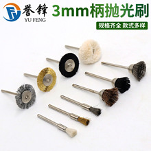 늄�ˢ�^������������ľ������ˢ�~�z䓽z���P�Rëˢľ�����ĥ�^