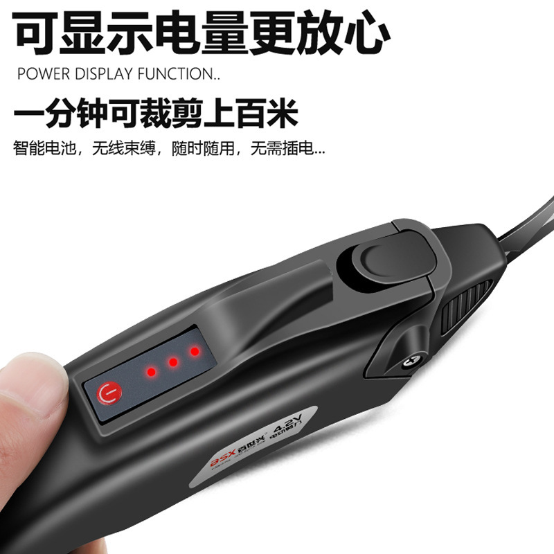 布をカットするためのリチウム電動はさみ、布をカットするためのはさみ、革の衣類切断機、ワイヤレスハンドヘルド電動はさみ|undefined