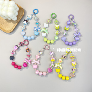 Ins Popular Hand-Painted Bead Keychain Tulip Mobile Phone Chain Macaron Dopamine Girl Colorful Rice Beads