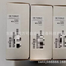 IC693MDL240G����GE PLCģ��   ȫ���ֻ� ��۳���