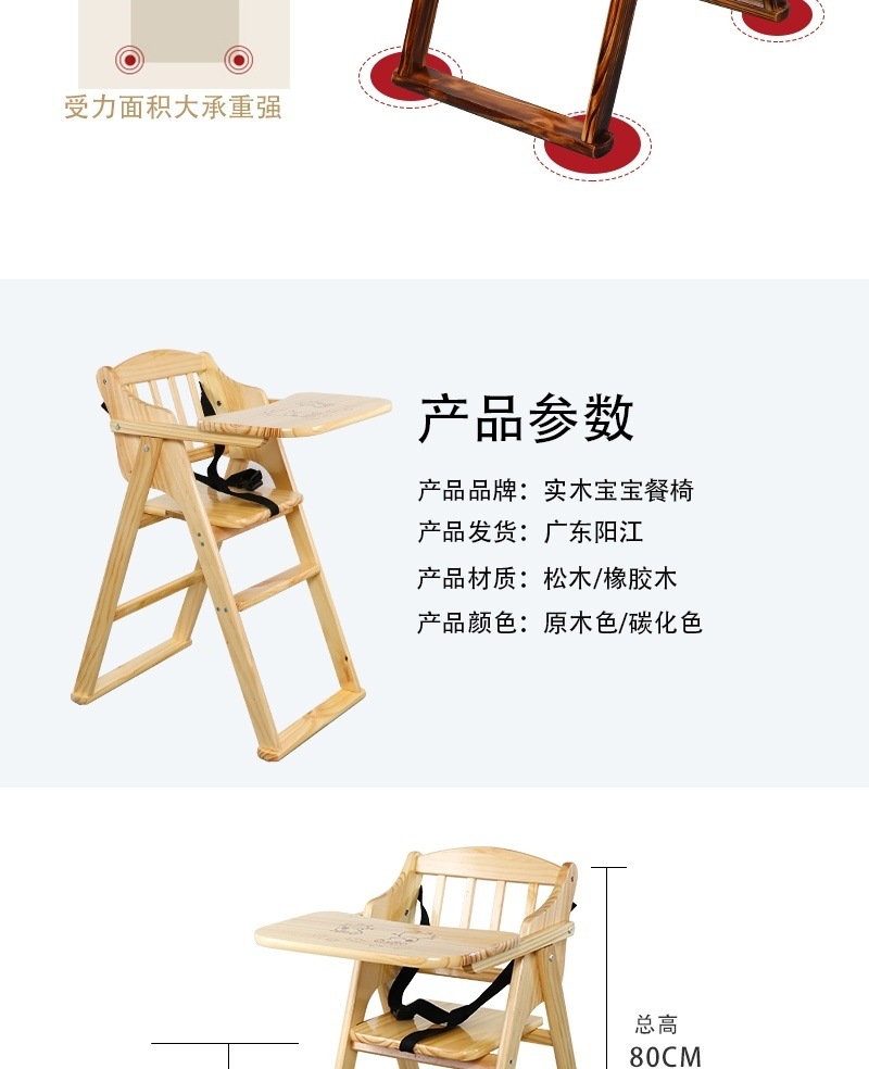 eeaad78d-e085-4b5e-b3f9-c9cac25346c8.jpe