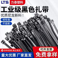 ��ɫ����ʽ3*100*8*500���iʽ���������������K�S�����l