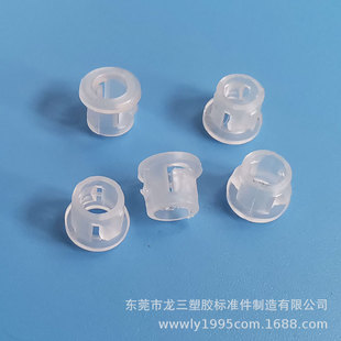 �������z�S���� ��ʽ�o���׳������o���h312-3�̶�����