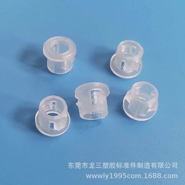 龙三塑胶厂供应 扣式护线套出线孔护线环312-3固定线卡