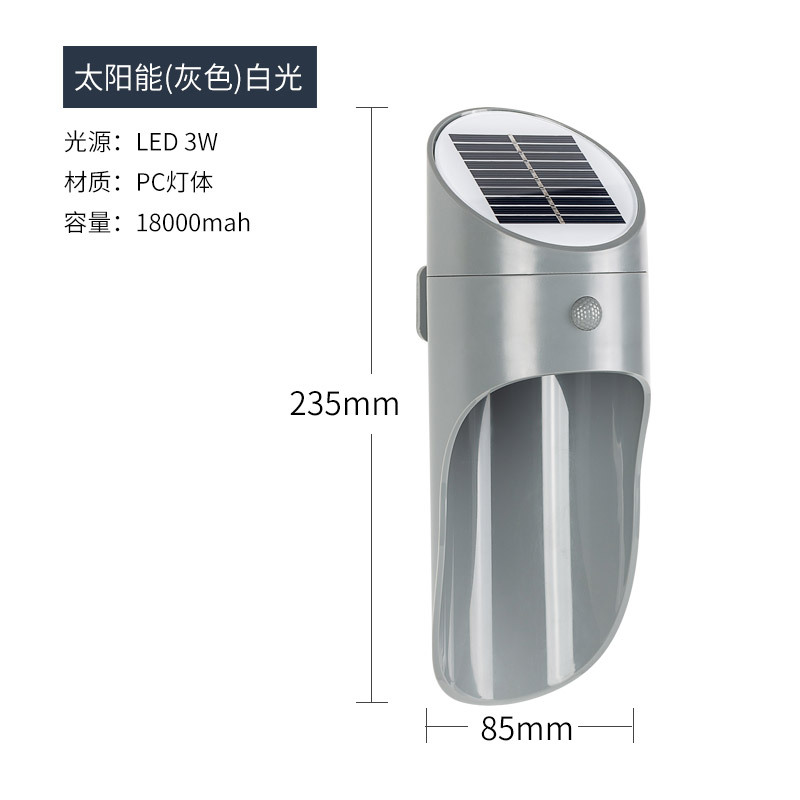 Lámpara solar de pared para exteriores, impermeable, con sensor LED, para balcón, pasillo, jardín, con panel solar, súper brillante, con sensor de movimiento.