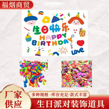 ���ձ��������Ւ�̺��ͯ��Ů�������������b첼�Ɍ������첼