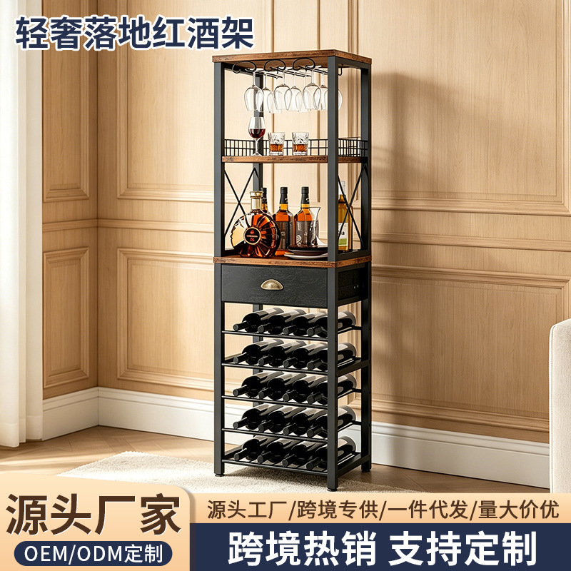 Dəmir və ağac şərab rəfi, döşəmə üçün mini bar şkafı