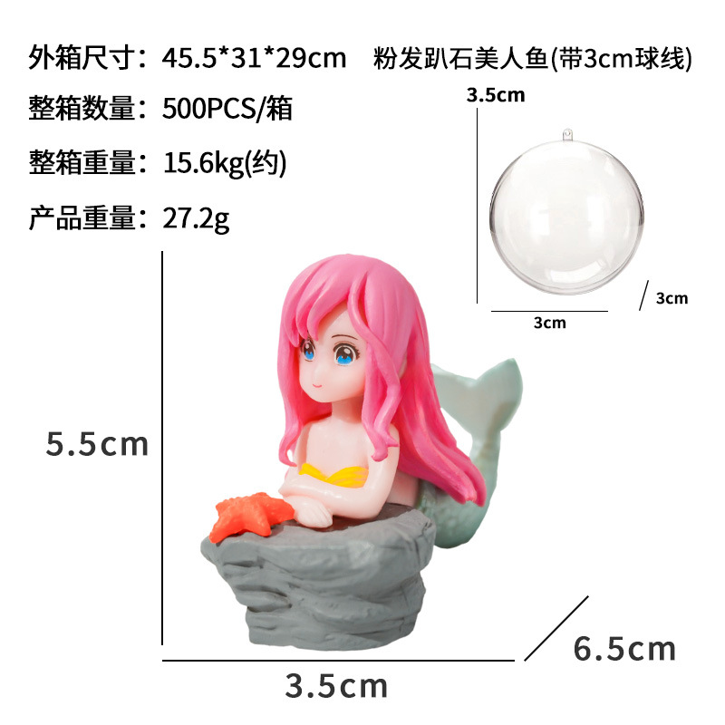 Micro paisaje decoración de dibujos animados sirena pecera paisaje colgante marino Shell princesa flotante bola decoración del acuario