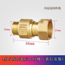 ˮ��ֹ���y�S�~���÷����Ԃ����D�y�Dֹ�؆����y��ǰ�y���l���l