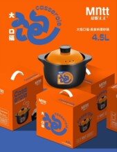 Ľ��̫̫��ڸ�6.5L����ɰ��մ��B����ɰ偟���Ҝ��մ�