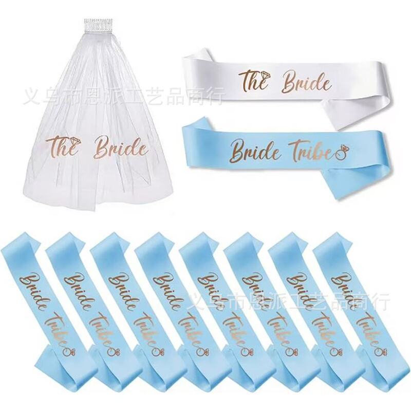 Bachelorette Party Favors Bridal Sash and Veil Set Bachelorette Sash Bridal Shower Gift