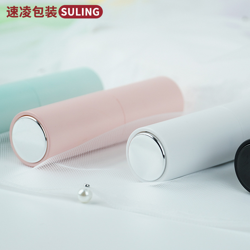 现货5ml两节abs旋转香水分装瓶旅行便携式化妆品喷雾瓶小样瓶厂家|undefined