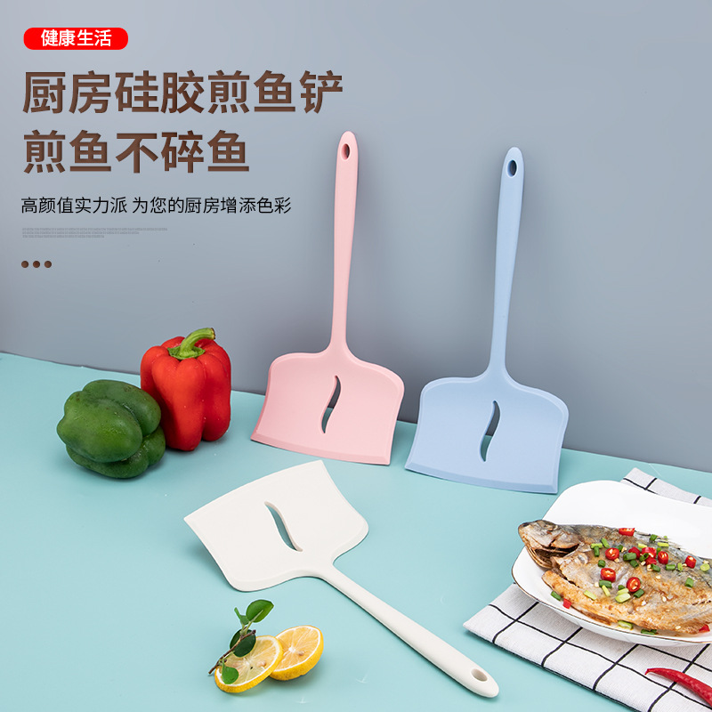 家用硅胶鱼铲煎鱼神器翻鱼铲子宽面硅胶锅铲煎铲煎饼工具厨房工具