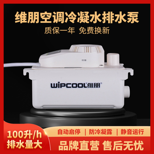 �Ԅӿ��{��ˮ���컨�C�S��PCT100A����ˮ����25��ˮ���L�ܙC