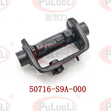 50716-S9A-000 �����ڱ���2002-2006��CR-V˼�� �����������װ��