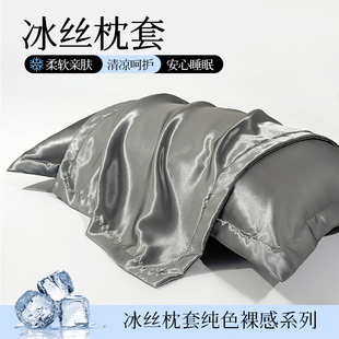 �ļ����ױ��z���^��һ���b���Æ΂�48cmx74cm��о��������ͨ��2ֻ