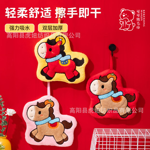 �ʺ�С�R�ɐۿ�ͨ��ˮ���ֽ�ϴ��ë���ʽ�p�ӼӺ���ܛɺ���q��ͯ