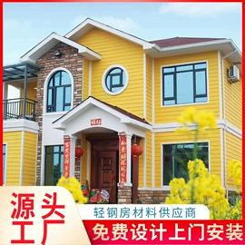 护墙板;金属建材;保温隔热材料