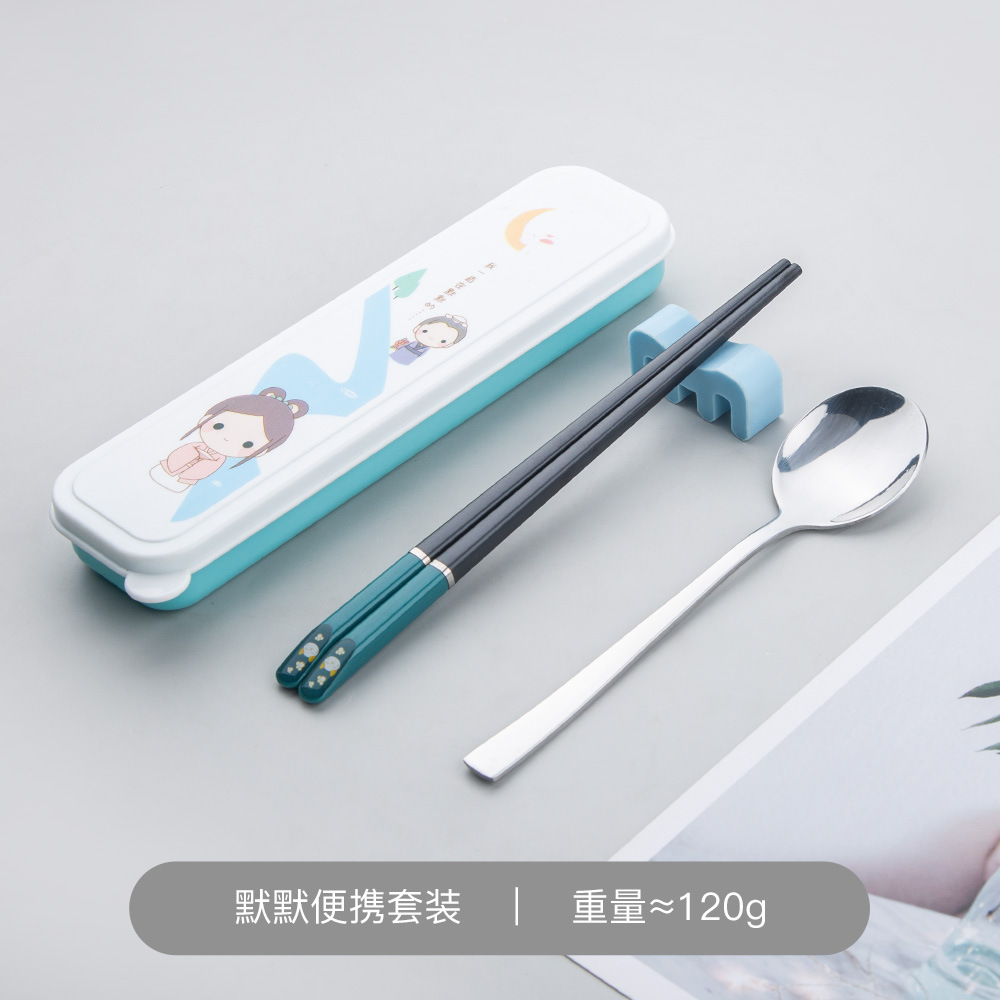 KB1859 침묵의 소녀