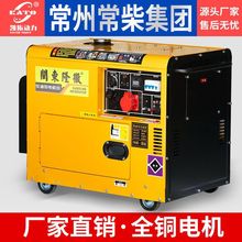 �l늙C11KW���Ͱl늙C����220v/����15ǧ��/8ǧ������/�p늉�10KW
